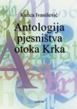 antologija