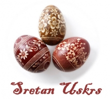 SRETAN USKRS!